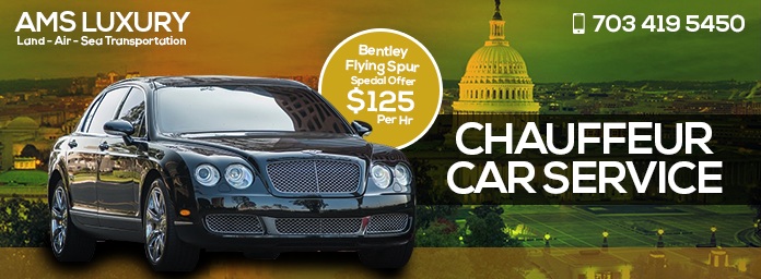 Rolls Royce Rental By AMS Luxury Logo