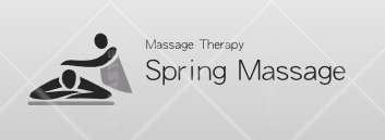 Spring Massage Logo