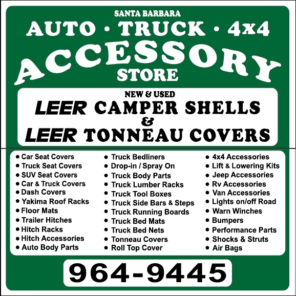 Santa Barbara Auto Truck 4x4 Accessory Store Logo