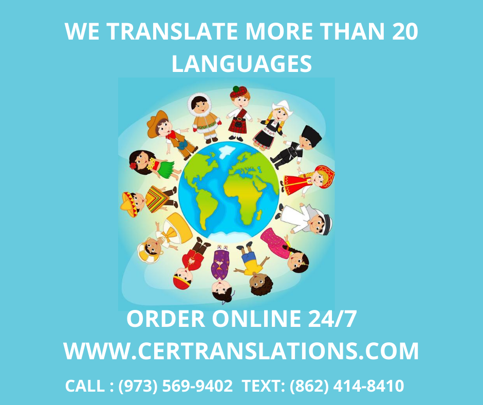 CerTranslations Logo