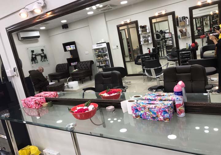 Liam s beauty salon - Beauty Salon - Saint Cloud,, MN 56303