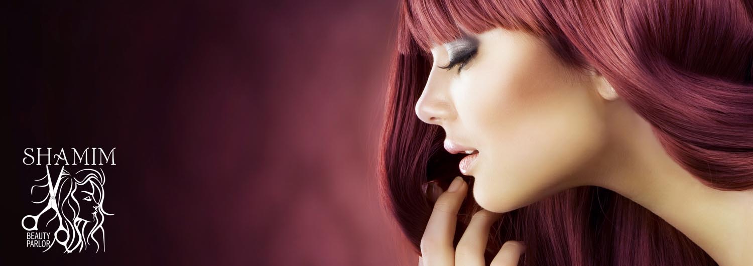 Shamim Beauty Parlour Logo