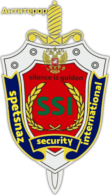 Spetsnaz Security International Fidel Matola