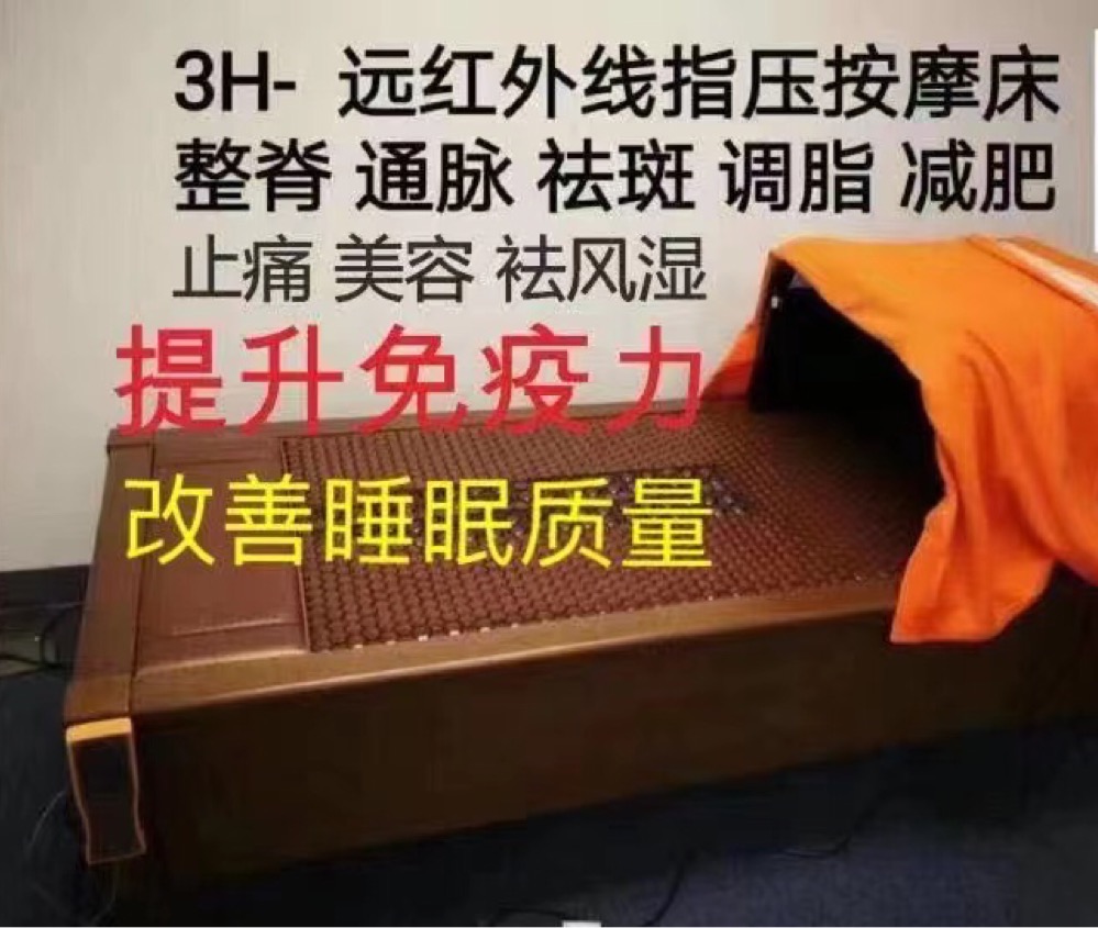 Natural Way Health Center Image